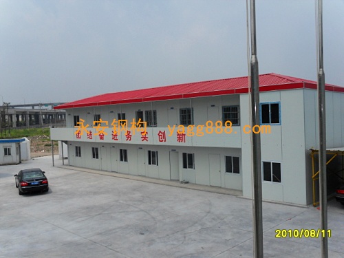 ����ʰ������������ȣ��칫��